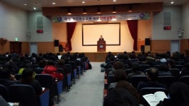 사천교육청 대입 진학설명회 개최