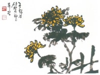 묵향 가득한 먹그림회 21~24일 창립전