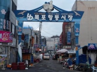 박희운의 맛이 있는 여행 전남 목포