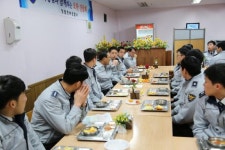 창원중부경찰서, 287기 오찬간담회