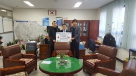 함안 군북청년회 이웃돕기 성금 기탁