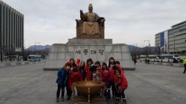 함안 가야초교, 도시문화탐험 겨울캠프