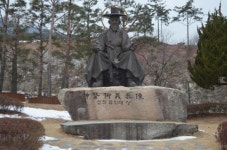 국내 최초 한의학 테마…박물관에서 힐링을