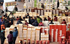 도매시장·우편집중국, 설이 실감나는 현장
