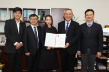 엔티코리아, 경상대에 대학발전기금 기탁