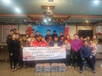 거제축산농협, 설맞이 축산물 나눔행사
