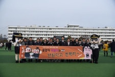 진주경찰서, 건전한 졸업식 문화 캠페인