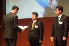 경남과학고, 휴먼테크 논문대상서 빛났다