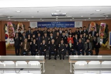 인제대 산업기술융합대학원 개원·입학식