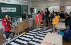 진주 신진초교, 어린이 교통안전교육