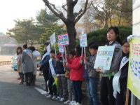 함안 가야초교, 학교폭력 예방 캠페인