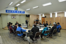 진주시 중앙동 경로당 간담회