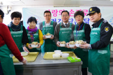 통영구치소, 수용자 닭 백숙 나눔행사