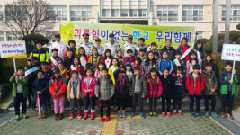 합천署, 쓰리데이 다짐 캠페인