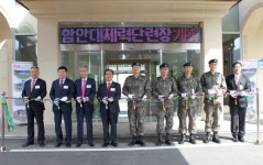 함안군북면 9홀 함안대체력단련장 정식 개장