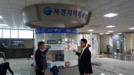 사천시외버스터미널 선인리 시대 개막