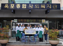 거제서, 어르신 무료 중식 봉사활동