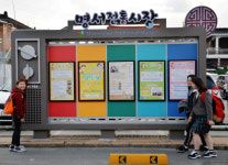 창원 명서전통시장 문화관광형 특화시장 변신