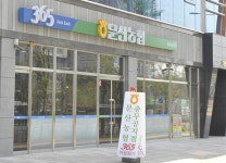 진주 지역농협, 혁신도시 지점 개설 잇따라