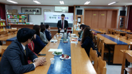 함안中, 학부모 독서동아리 북애랑 첫 모임