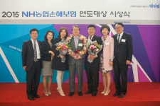 고성동부농협, 농협손해보험 연도 대상 수상