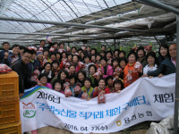 용현농협 주부 구매단, 농산물 직거래 행사