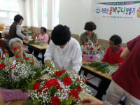 산청군 꽃사랑연구회, 원예치료 봉사활동