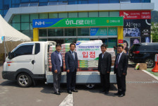 지리산산청메뚜기 쌀, 진해하나로마트 입점