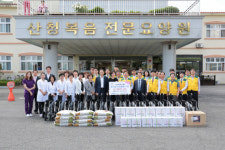 남동발전, 산청복음요양원 봉사활동