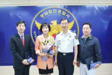 합천署, 청소년의 달 유공자 감사장 수여