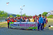 진주시 중앙동 봉사단체 환경정화활동