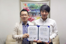 배드보스컴퍼니 -한국국제대, 산학 협력식
