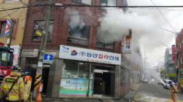 진주서 여관 화재…4000만 원 피해