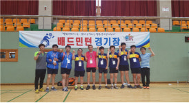 하동 배드민턴, 경남장애인대회 전원 입상