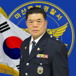 [기고] 교통사고 현장을 수습하면서