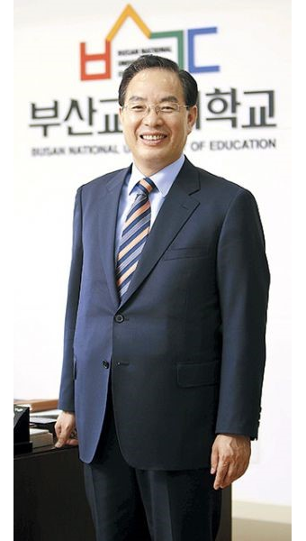 한국교총회장에 하윤수 부산교대 총장