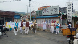 합천밤마리오광대, 창녕 이방시장서 공연