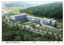 LH, 세종시에 주택성능연구개발센터 기공