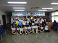 함안 대산중, 셀프 리더십 심화교육