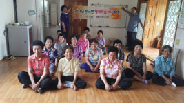 창녕군, 평생교육 프로그램 운영