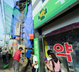 거리로 쏟아진 콘크리트