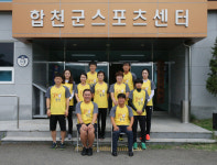 [직장 in 풀스토리] 합천군 체육회