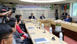 지리산 맑은공기 상품화 산청군-중원건설 투자협약