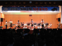 거제 고현초교, 2016 작은 음악회
