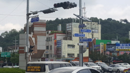 창원지역 이색도로명 찾는 재미 쏠쏠