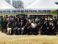 새마을문고 진주지부, 피서지도서관 운영