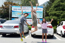 BNK경남은행, 도내 각지 하계휴양소 운영