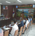 노인회 경남연합회, 고향의 집 활성화 대책회의
