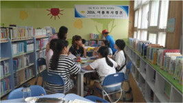 진주 내동초교, 여름방학 독서캠프 마련