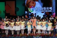 2016 윤이상동요제 오는 10일 개막